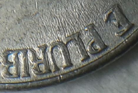 Jefferson-Nickel-1999-P.-I-Do-Not-Know-If-It's-A-DD?